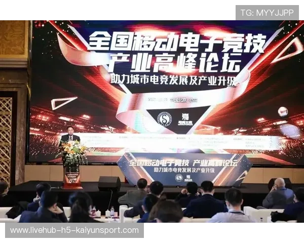 电竞赛事运营管理体系标准化推进，电竞赛事运营模式的分析